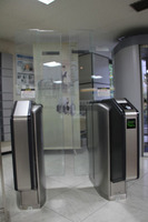 gate_3