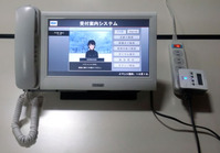 デジタルプログラムタイマーIIとオレッセコンパクト