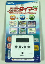 DPT001