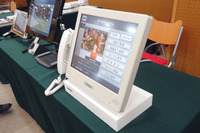 2014_seiko_10