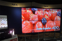 NEC_ディスプレイ