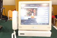 2014_seiko_11