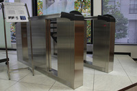 gate_6