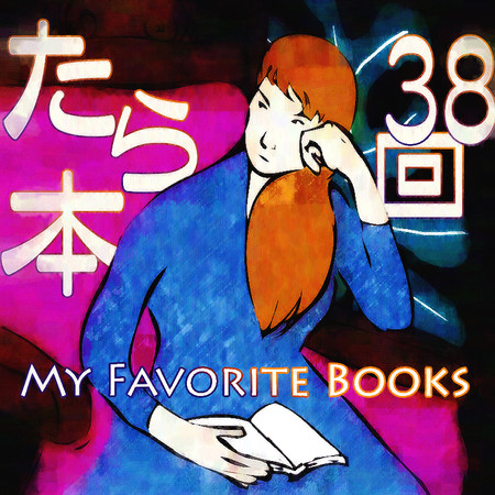 ��������38��