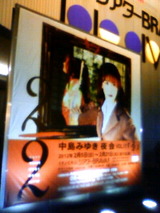fff14b07.jpg