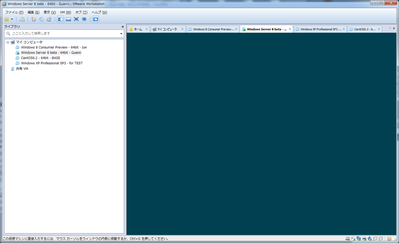 windows-server8-beta