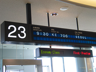2005GW-���Ķ�����ȯ