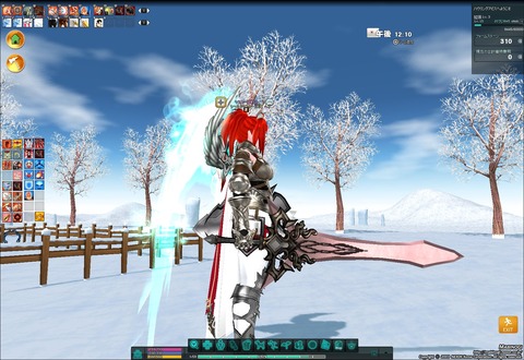 mabinogi_2018_05_03_004