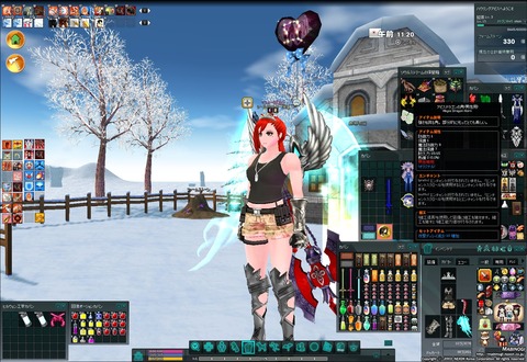 mabinogi_2018_06_06_003