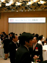 40a32967.JPG