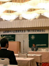 c74ef6c0.JPG