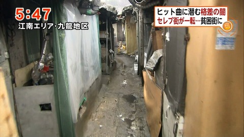 今日保存した最高の画像を転載するスレ 213fc2>1本 YouTube動画>15本 ->画像>988枚 