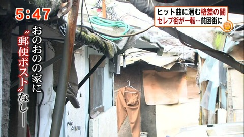 今日保存した最高の画像を転載するスレ 213fc2>1本 YouTube動画>15本 ->画像>988枚 