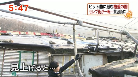 今日保存した最高の画像を転載するスレ 213fc2>1本 YouTube動画>15本 ->画像>988枚 