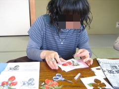 BlogPaint