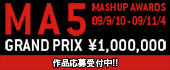 MA5_Banner_170_70