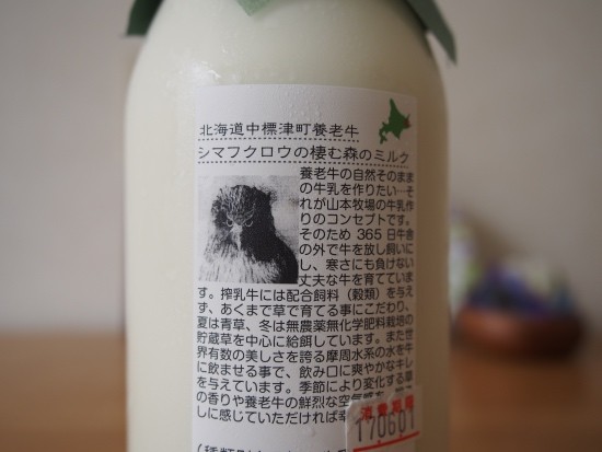 P6011192
