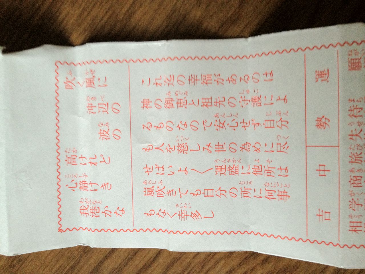 Foto-8