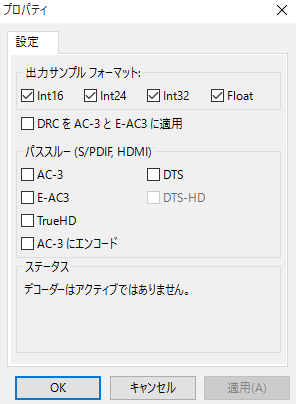 MPC-BE9