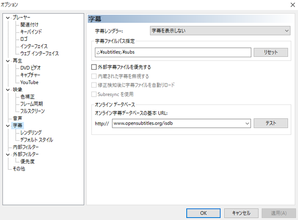MPC-BE7