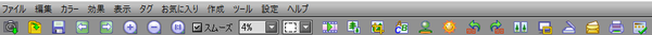 FastStone Image Viewer4