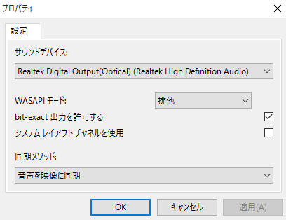 MPC-BE6