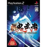PS2] 新鬼武者DAWN OF DREAMS : DIES IRAE