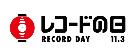 record_day_main