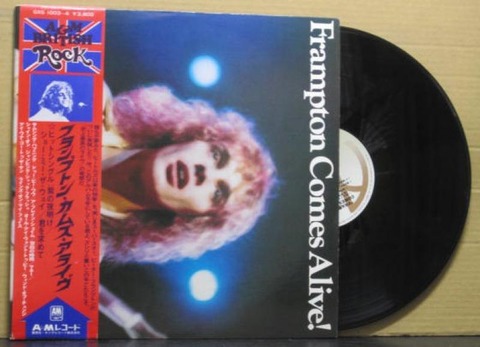 PAGE ONE新入荷 ＃レコード ＃加川良 ＃JohnWait ＃八神純子