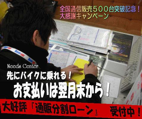 61718f0b.png