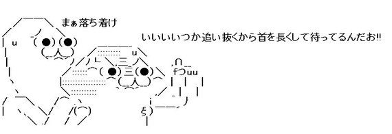 偏差値5