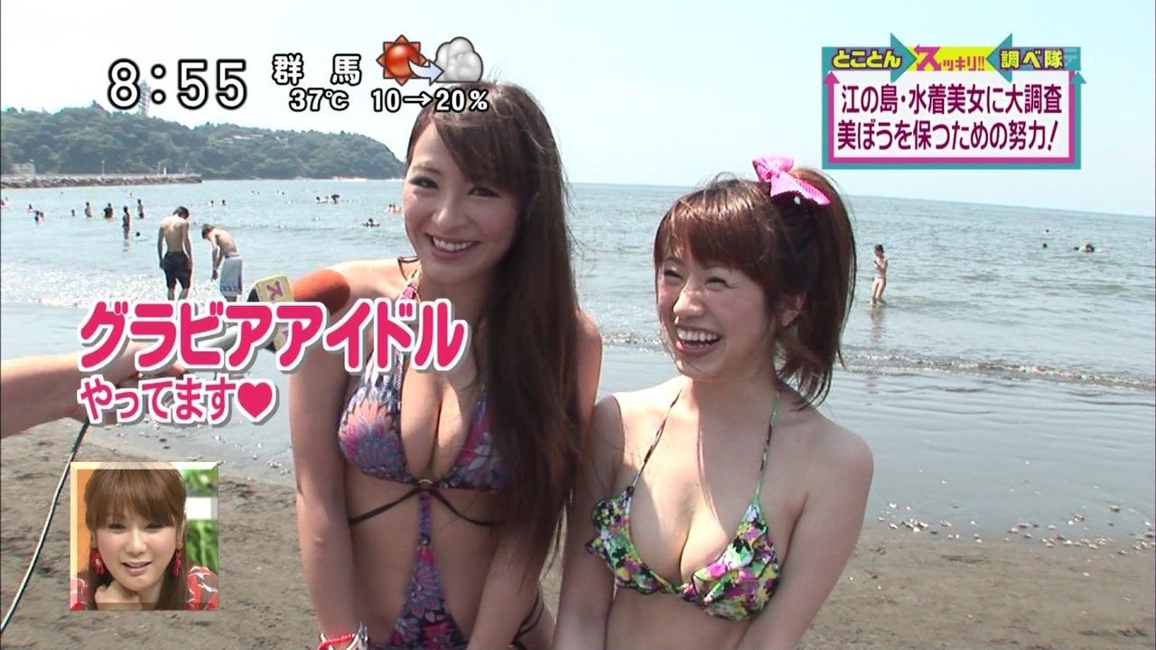 むしゃぶりつきたくなるカラダの女 32人目xvideo>5本 YouTube動画>4本 ->画像>1049枚 