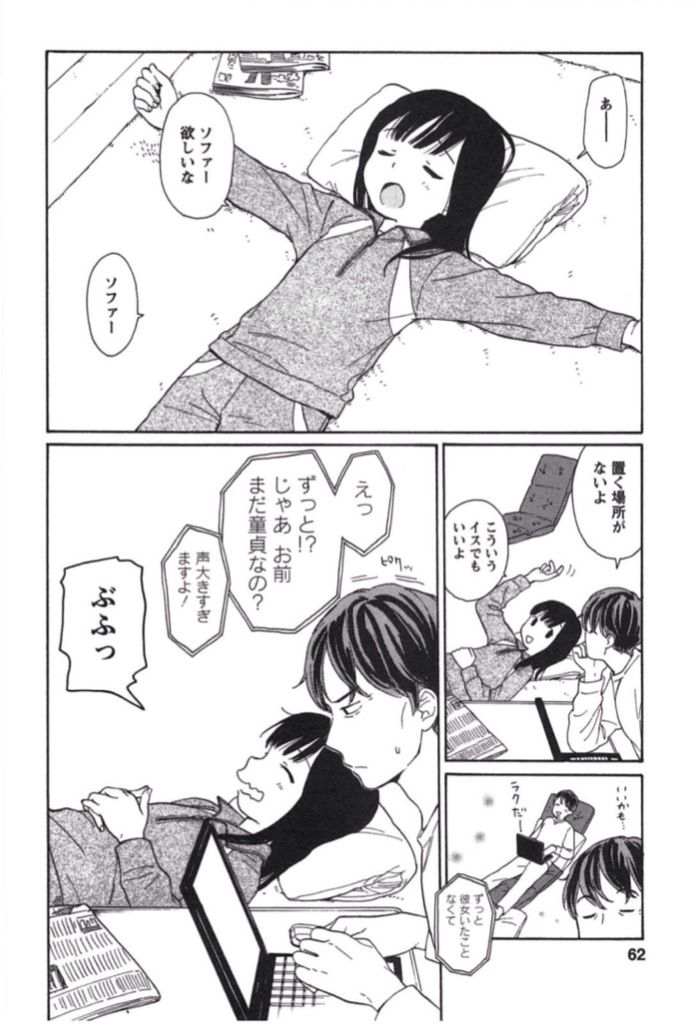 【この娘誰？】気楽に詳細を聞いてみるスレッド 317 [転載禁止]©bbspink.com	YouTube動画>5本 ->画像>1152枚 