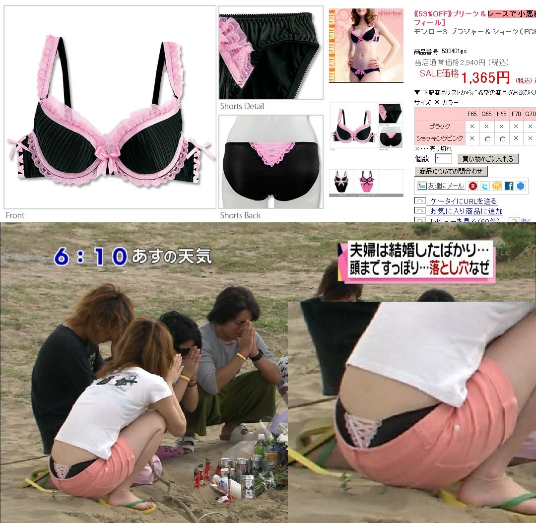 今日保存した最高の画像を転載するスレ 323YouTube動画>19本 ->画像>1210枚 