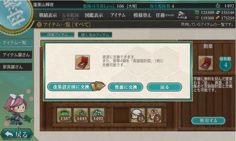 poverty137397