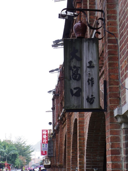 IMGP1691-1