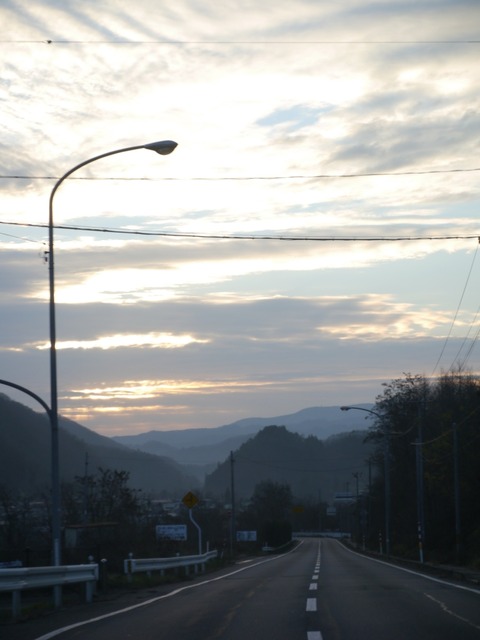 P1060850