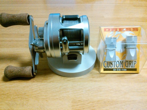 シマノ カルカッタ200 ハンドル交換 カルカッタ、ハンドル交換してみ