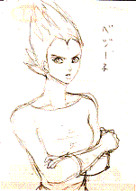 ベジー子