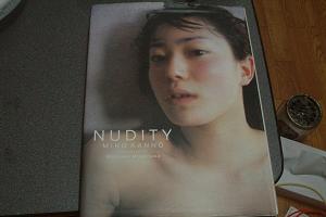 NUDITY