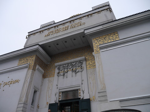 P1010234