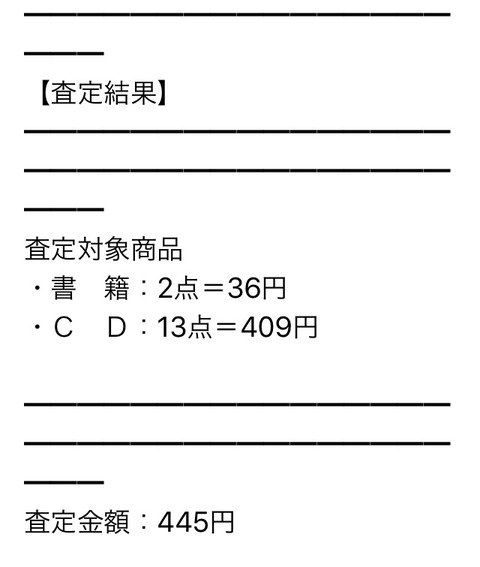 FullSizeRender