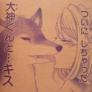 d7gd8c