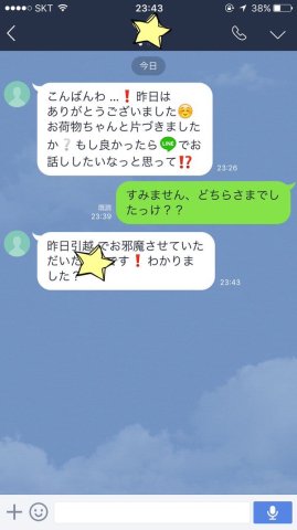 03d22ba3.jpg