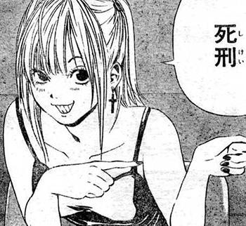 ミサミサ