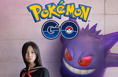 ポケモンGO