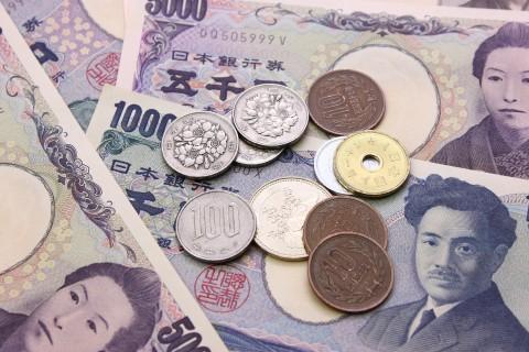 お釣り
