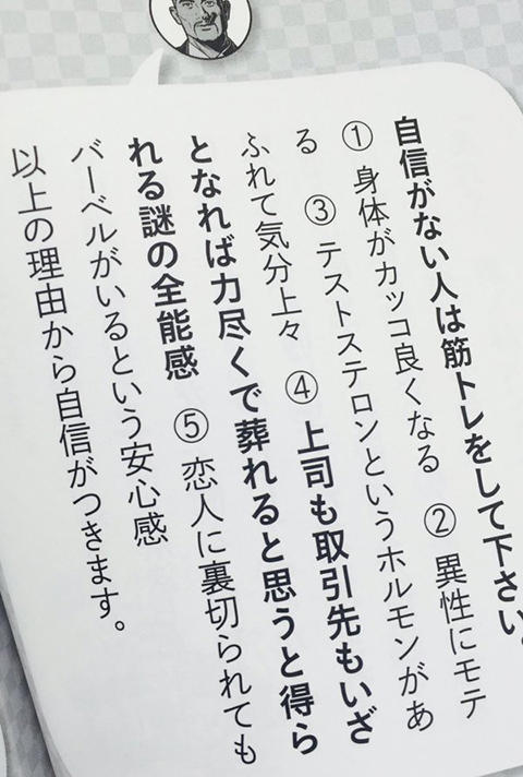 982a80ff (1)