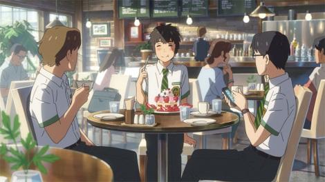 君の名は料理。