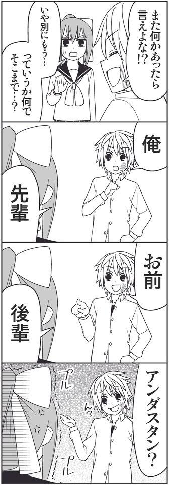 ぅゎ ょぅι゛ょ っょぃ 28 [転載禁止]©bbspink.com	YouTube動画>5本 ->画像>1161枚 